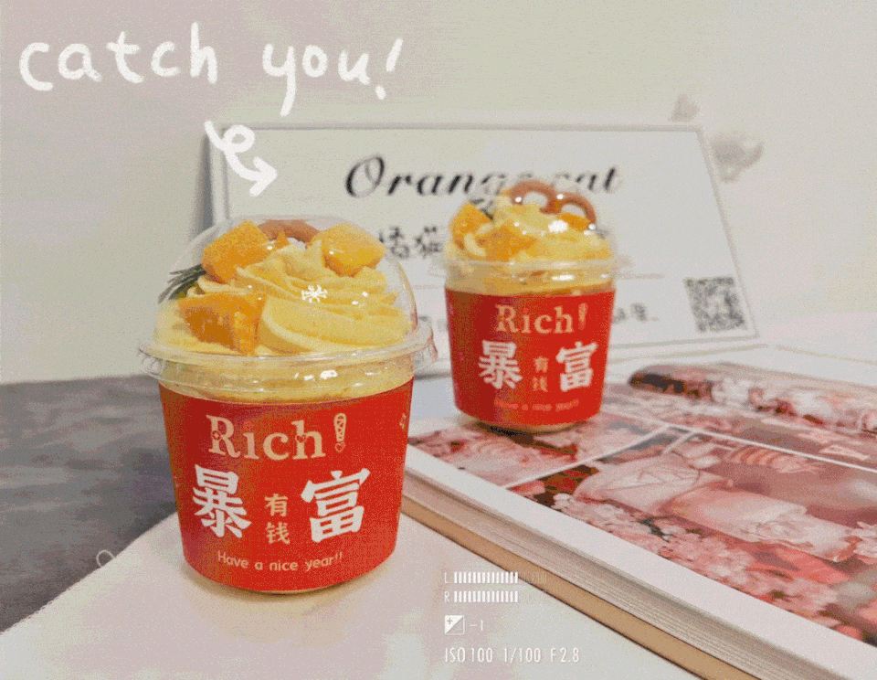 微信图片_20211208160346.gif