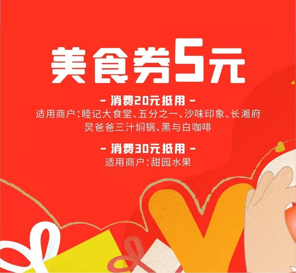 微信图片_20211208164549.jpg