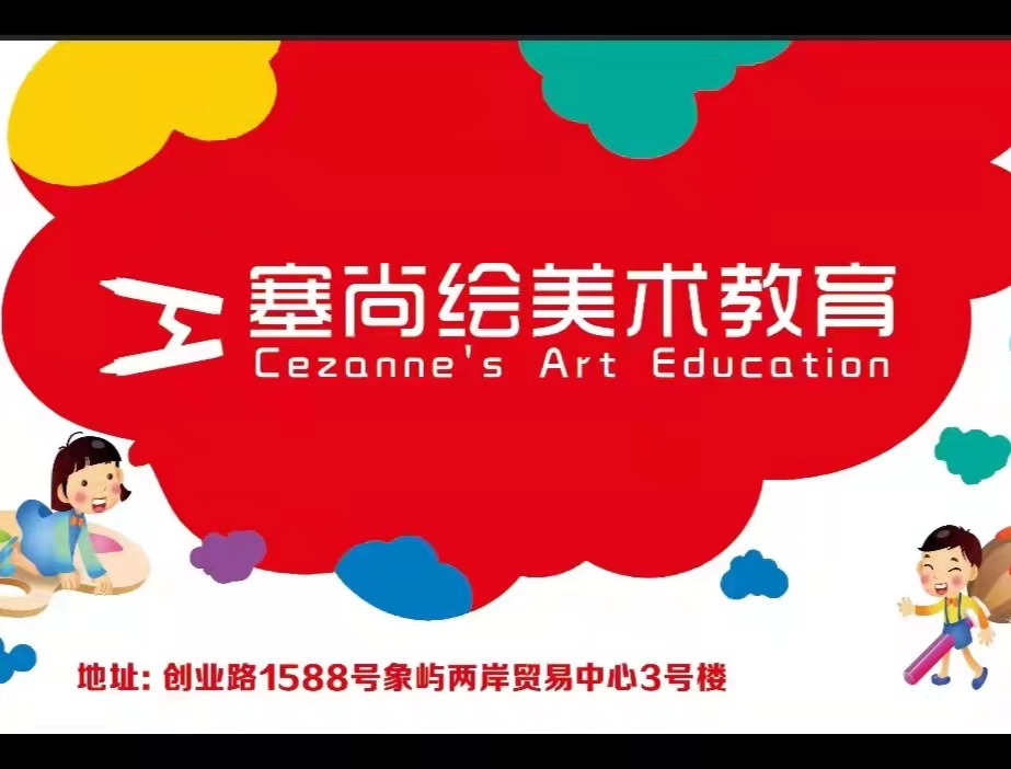 微信图片_20211208154014.jpg