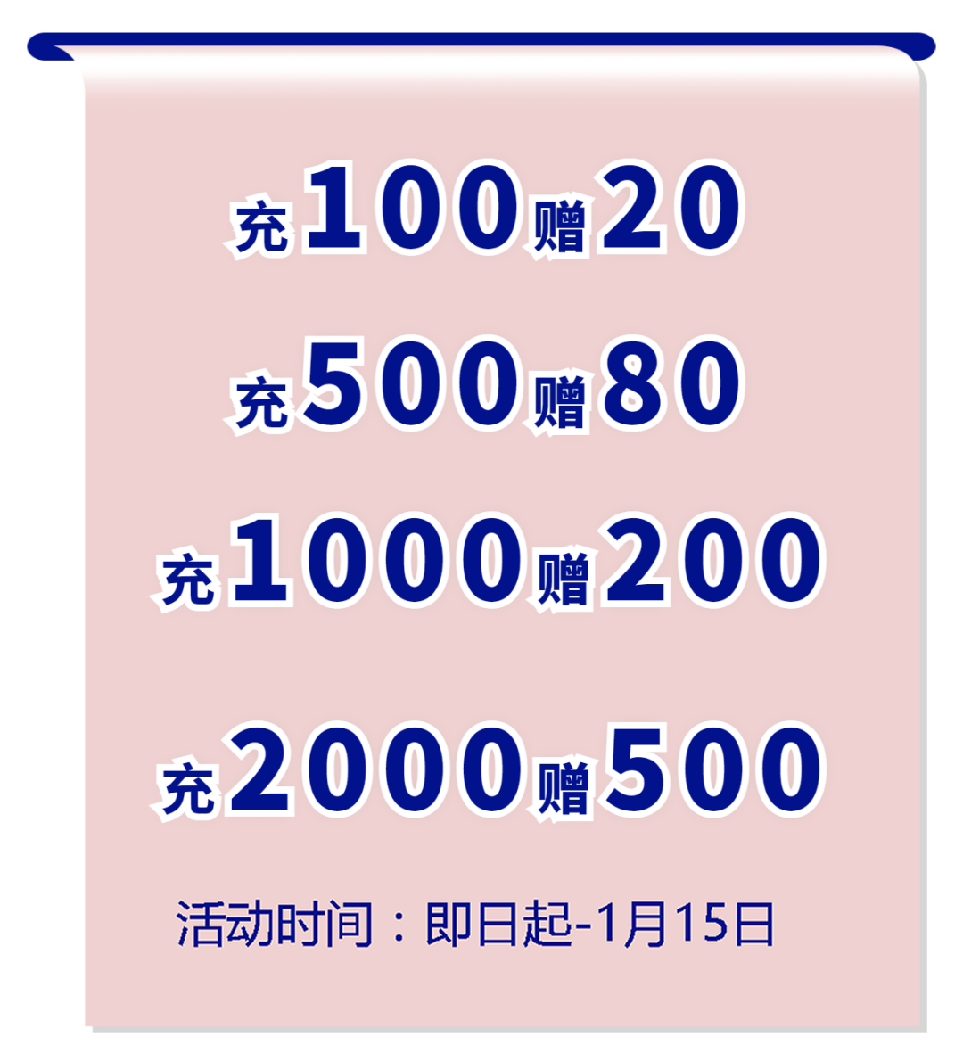 6666.png