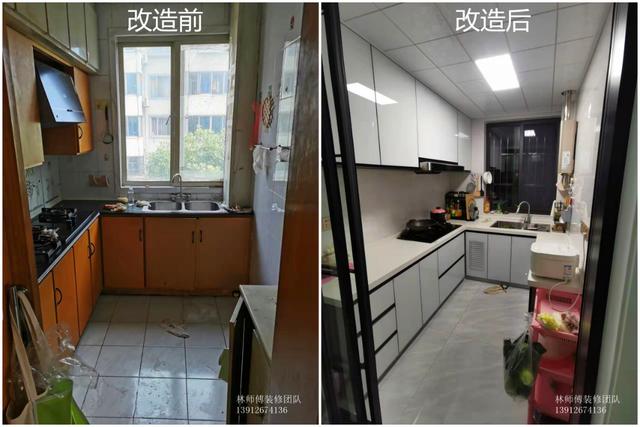 厨房.jpg
