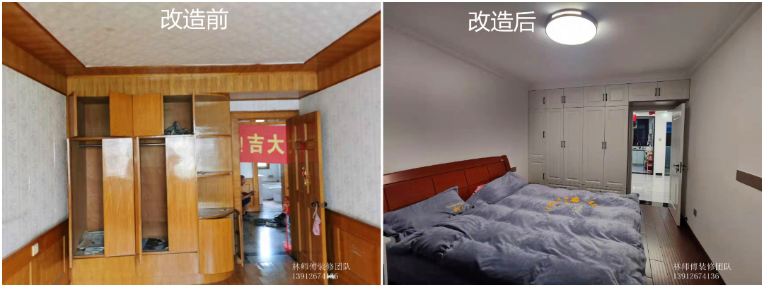 房间1.jpg