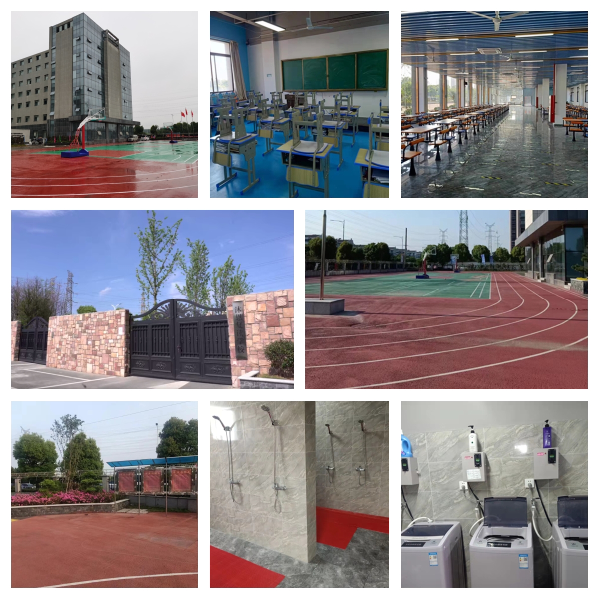 1656031219516659.jpg 微信图片_20220624084006.jpg
