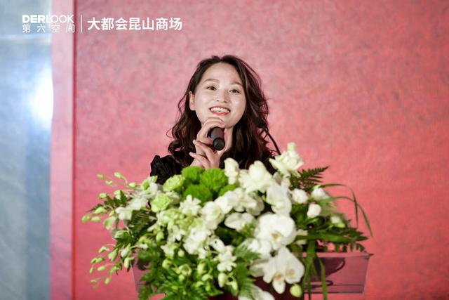 朱珠致辞.jpg