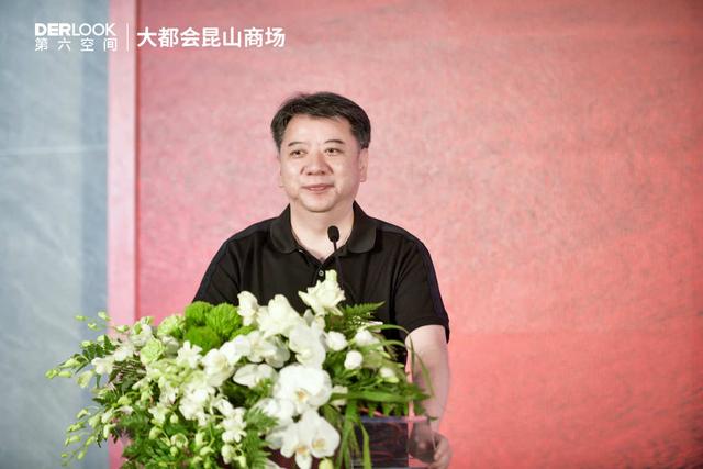 六空总裁朱昆致辞.jpg