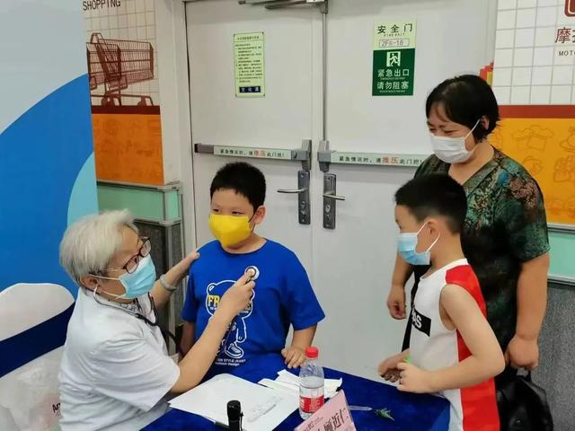 微信图片_20220816095008.jpg 图片