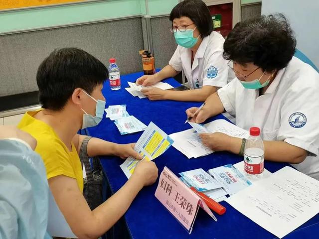微信图片_20220816095008.jpg 图片