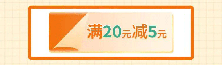 ΢ͼƬ_20220822105908.png