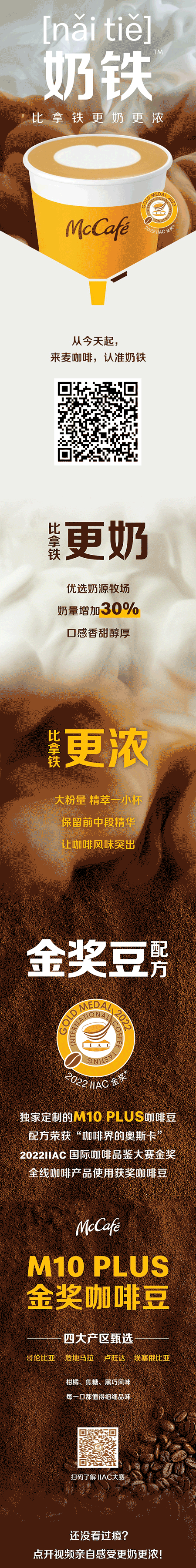 33336666.gif
