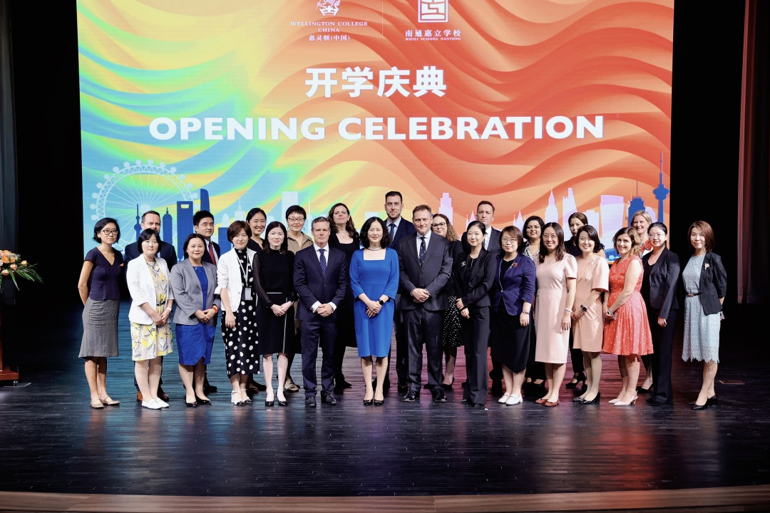 微信图片_20220916172336.jpg