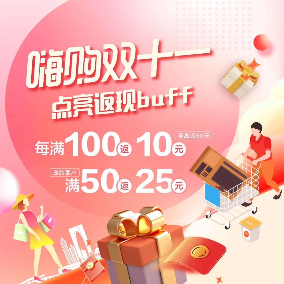 微信图片_20221031105144.jpg