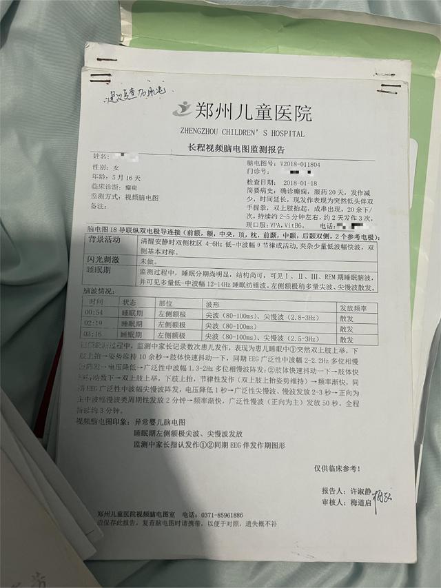 微信图片_20221111101124.jpg