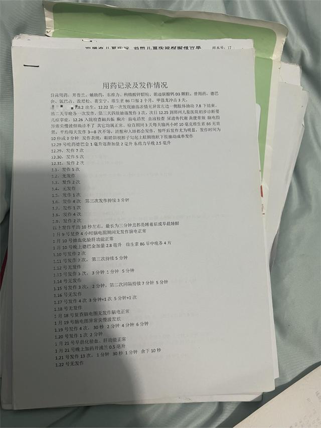 微信图片_20221111101100.jpg