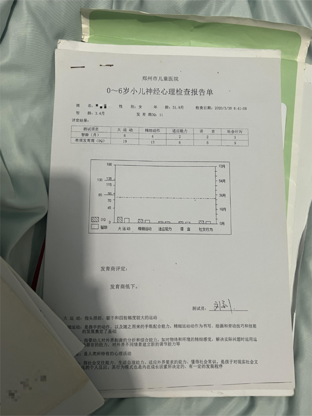 微信图片_20221111101118.jpg