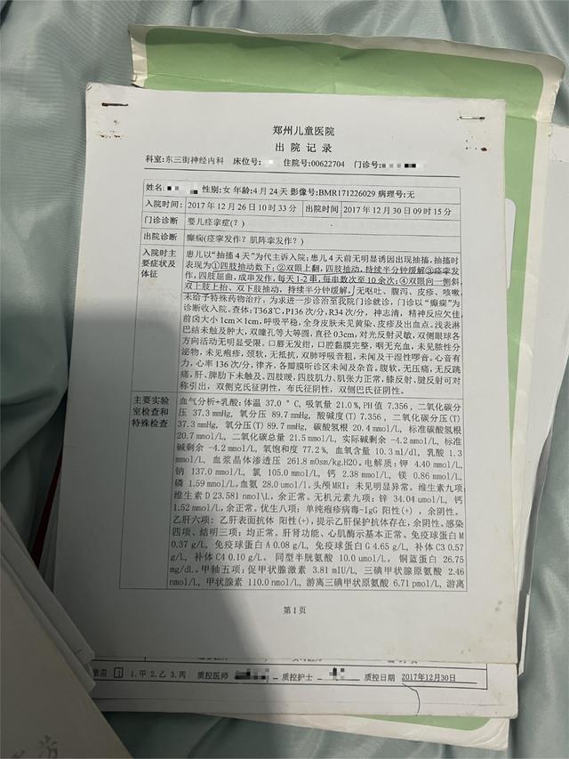 微信图片_20221111101134.jpg