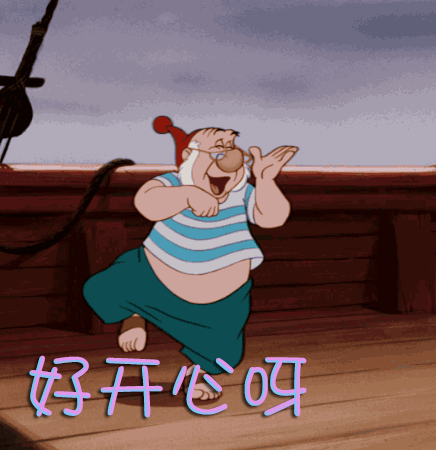 img.soogif.gif