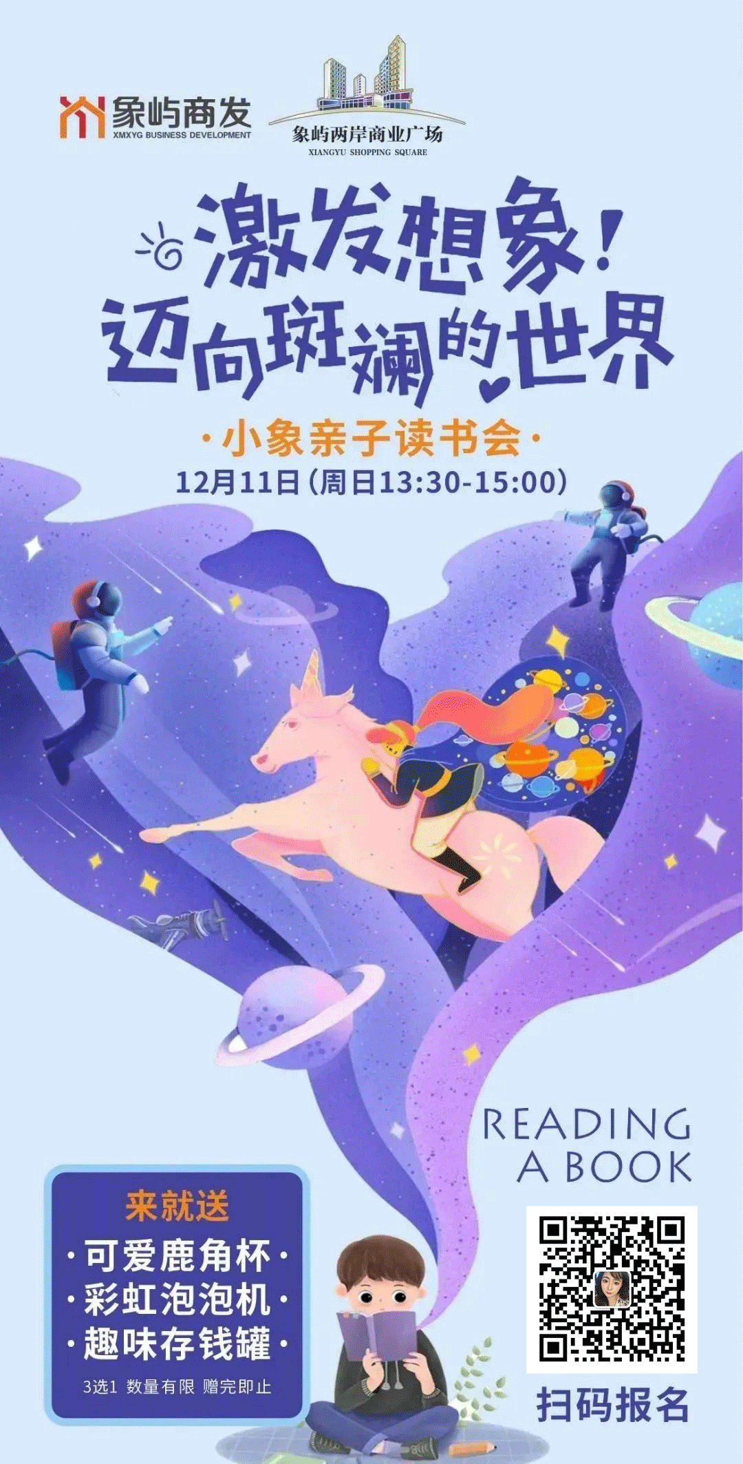 123132123.png