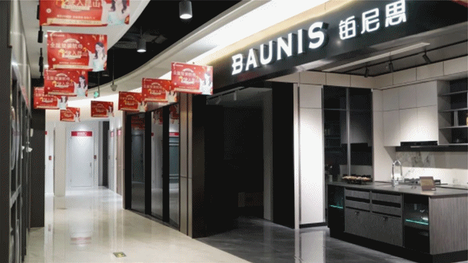 微信截图_20230202101612_副本.gif