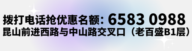 蓝紫色课堂展示现代校园交流中文演示文稿 (2)_副本.png