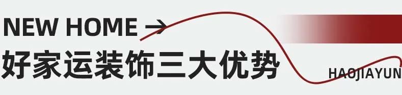 2.jpg 图片