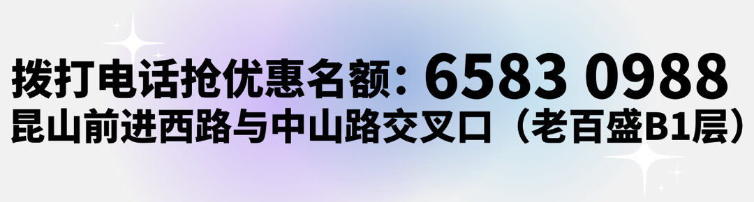 蓝紫色课堂展示现代校园交流中文演示文稿 (2)_副本.png 图片