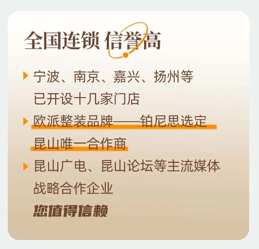 1.2.jpg 图片