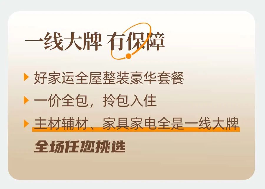 1.3.jpg 图片