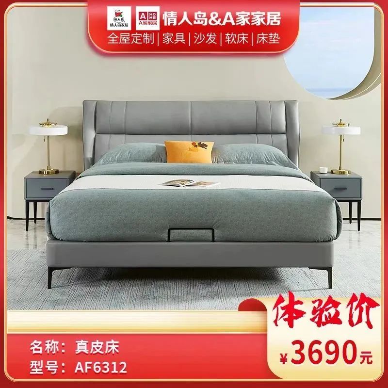 6.jpg 图片