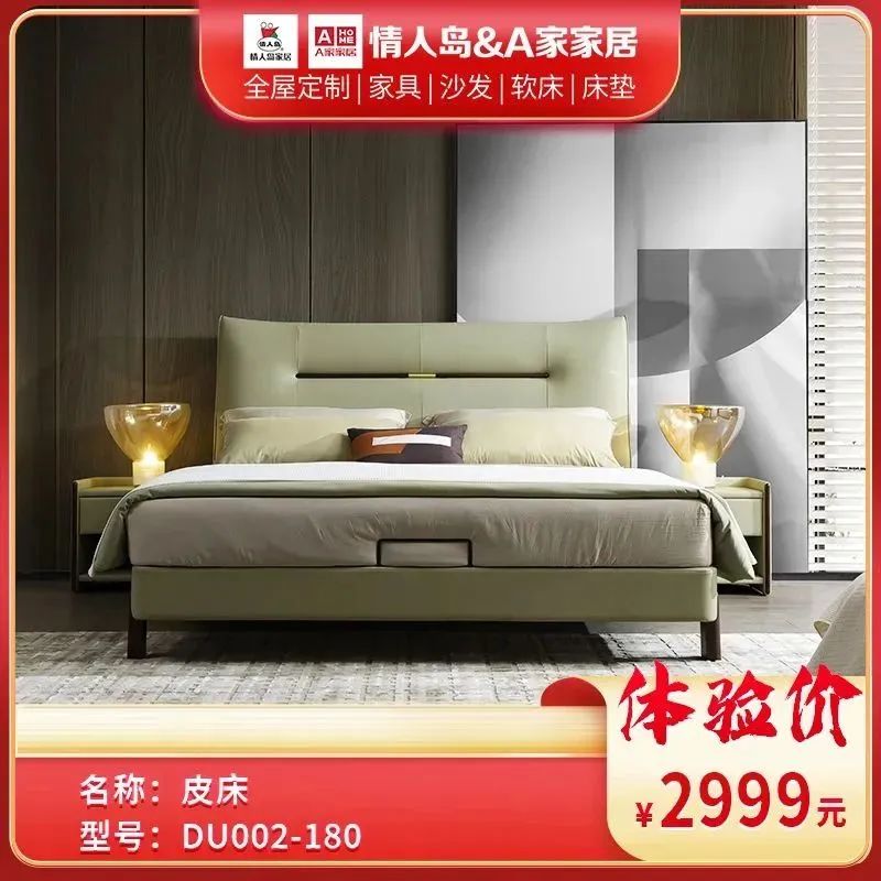 3.jpg 图片