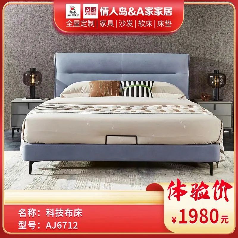 1.jpg 图片