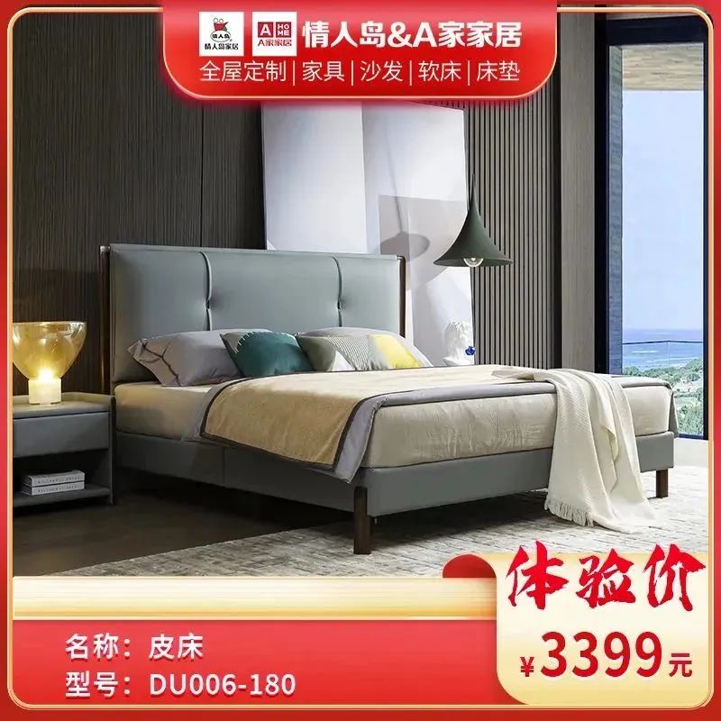5.jpg 图片