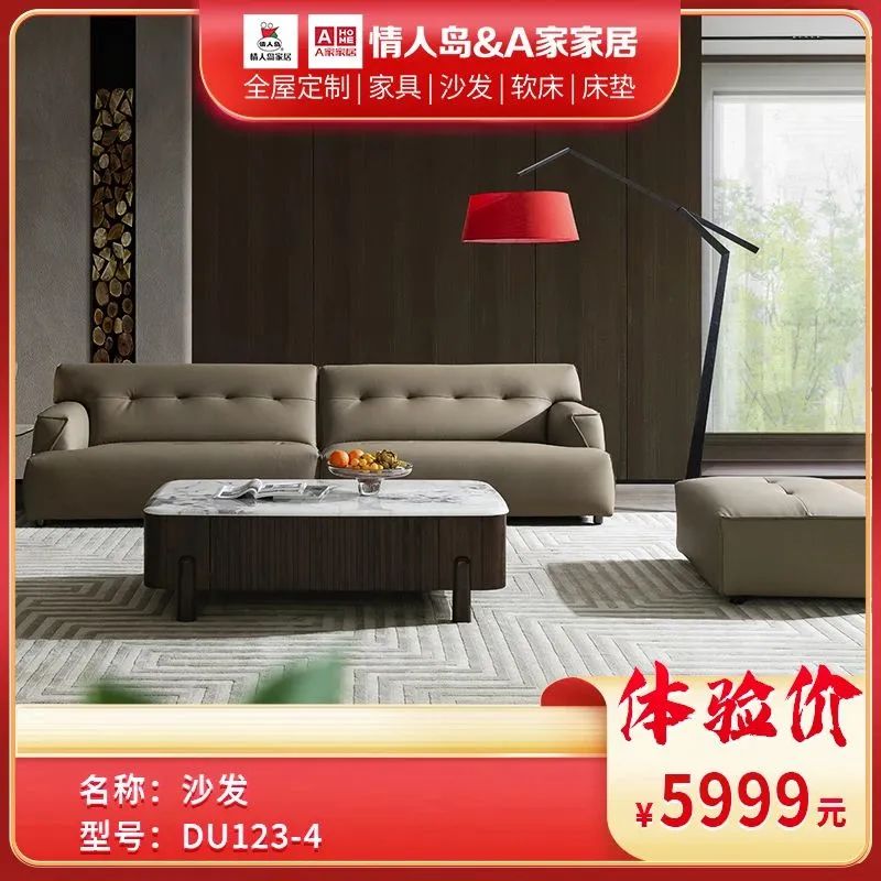 9.jpg 图片