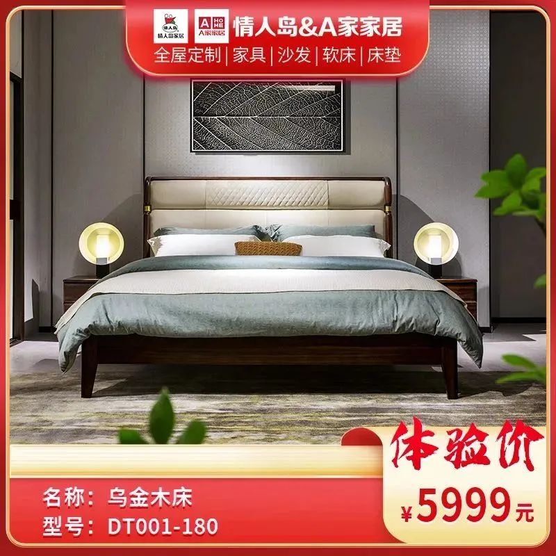 8.jpg 图片
