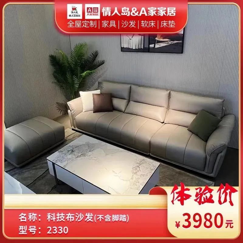 7.jpg 图片