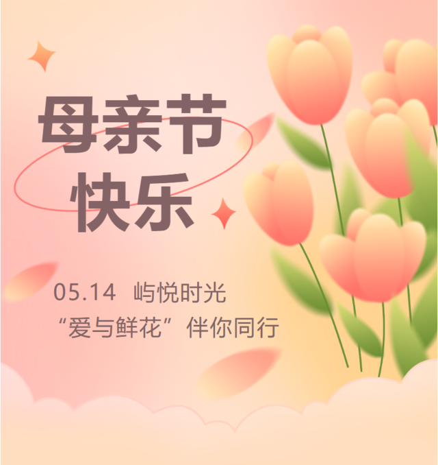 微信截图_20230509161250.png