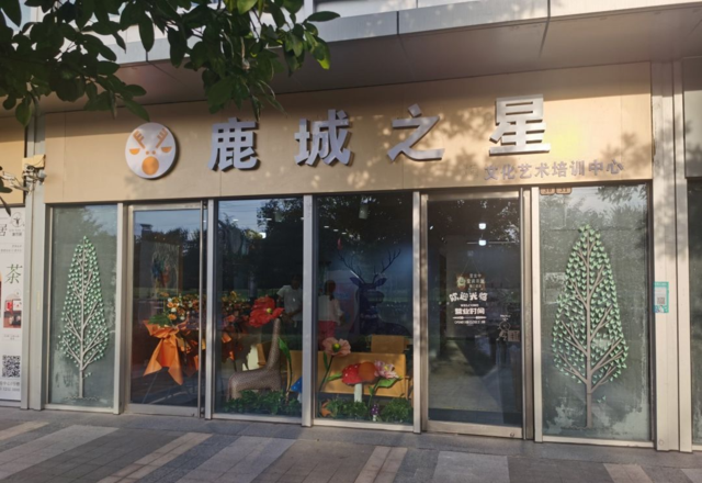 微信图片_20230508210441.jpg