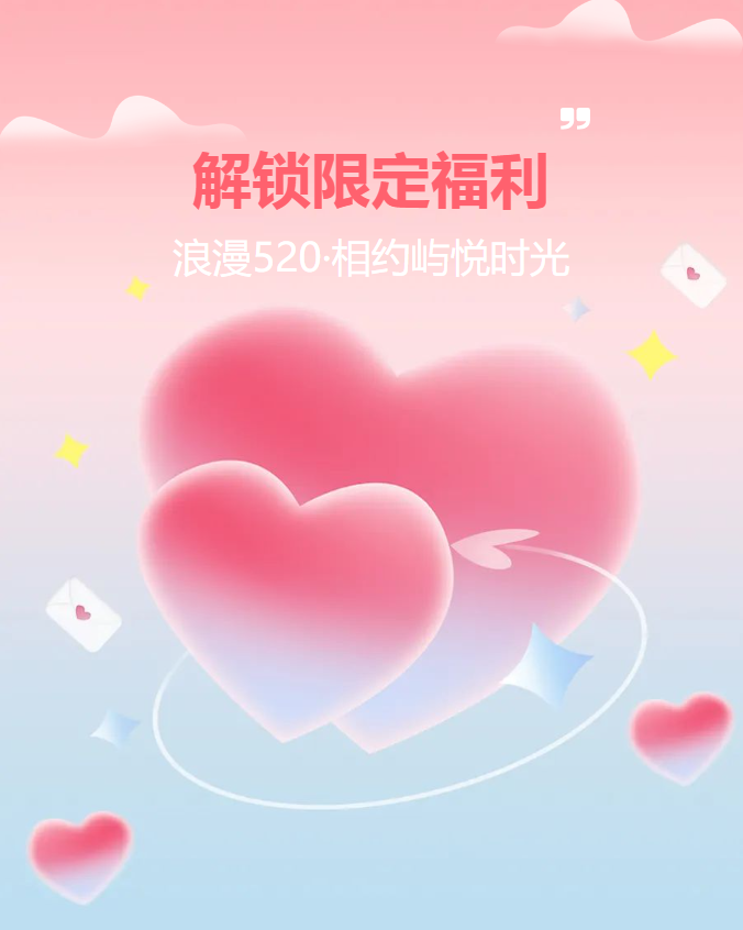 微信截图_20230517104838.png