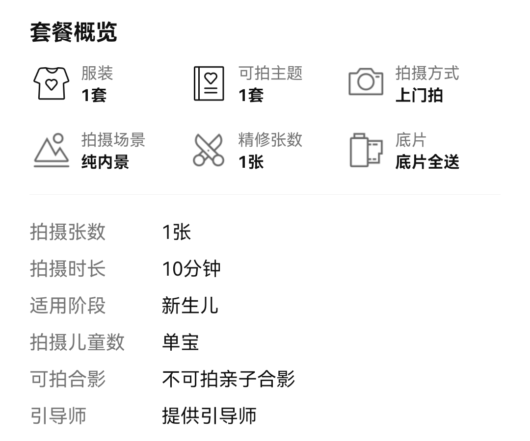 Screenshot_20230705_123106.jpg