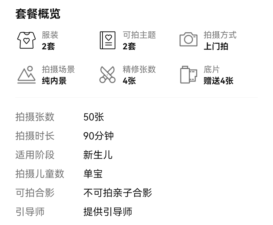 Screenshot_20230705_123304.jpg