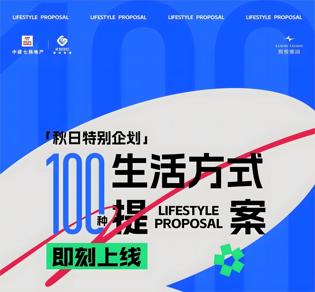 微信图片_20230919162348.jpg