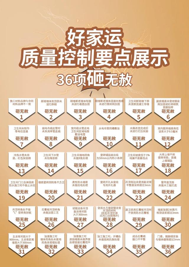 微信图片_20231004185703.jpg