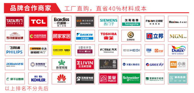 微信图片_20231004112340.png
