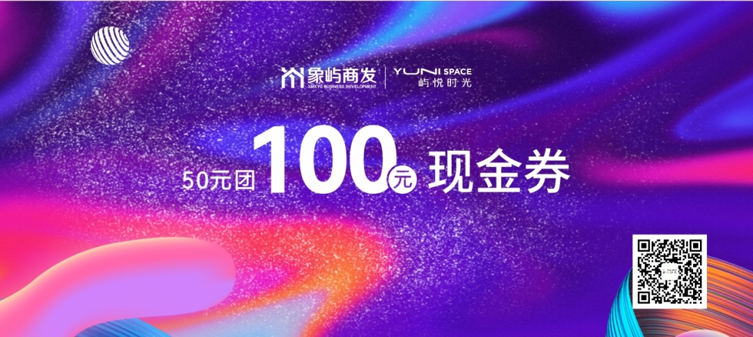 ΢Žͼ_20231103112250.png