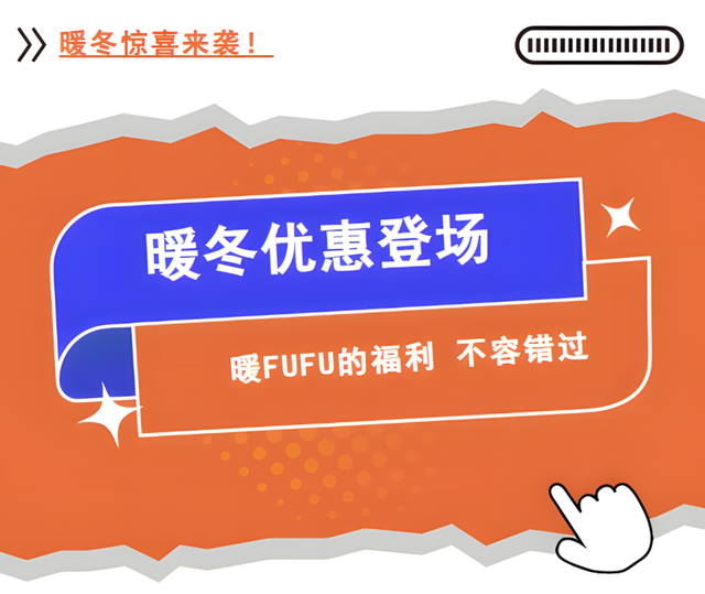微信截图_20231130091734.png