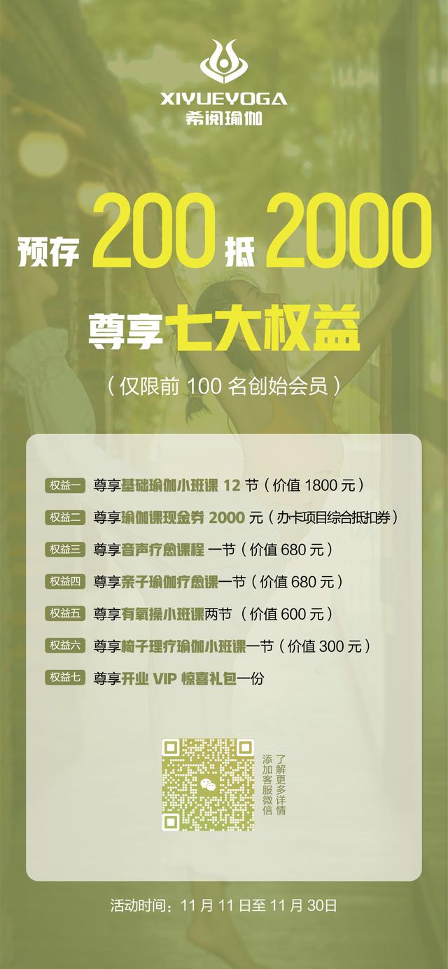 微信图片_20231115223547.jpg