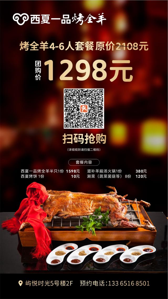微信图片_20231115223028.jpg