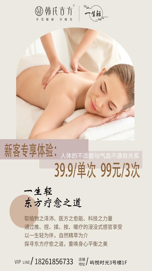 微信图片_20231115223543.jpg