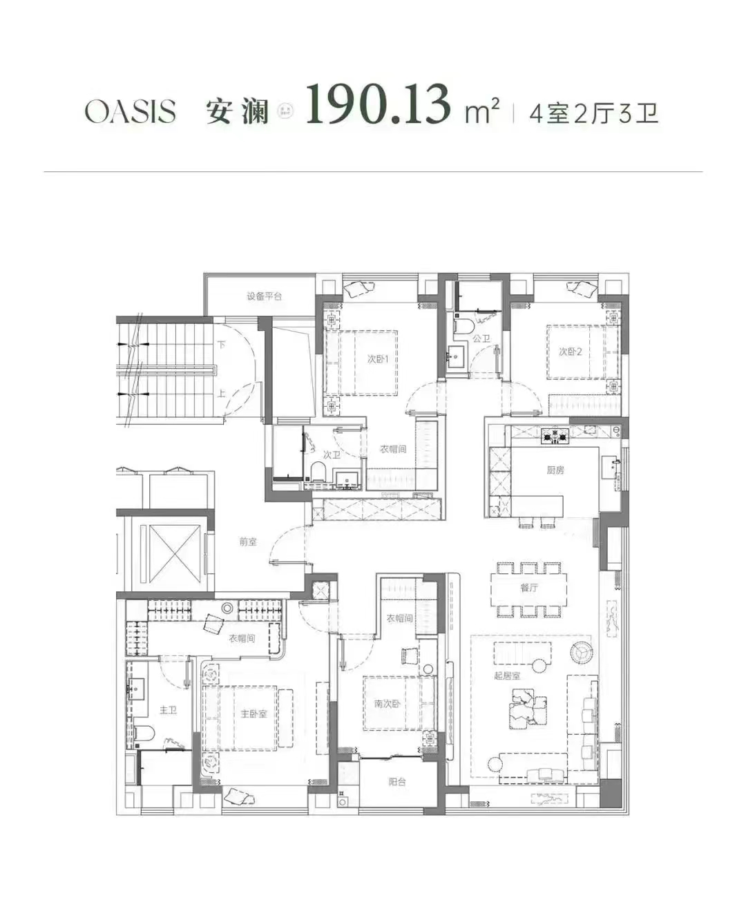 7abe85700e61ebb3ac14629267eb392.jpg