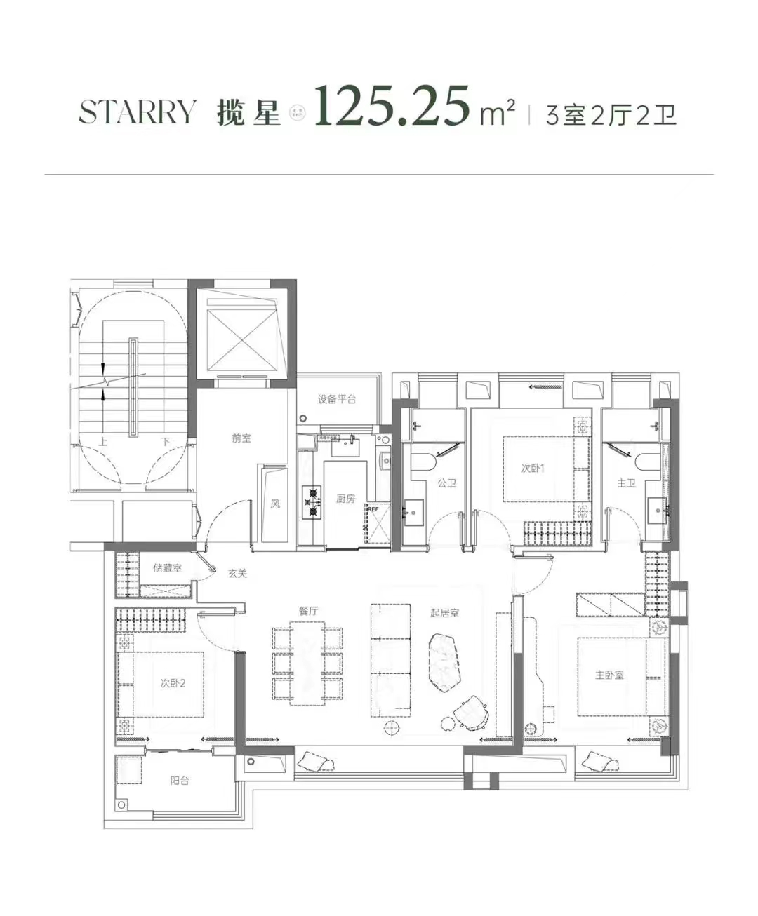 2a857d76610cf2ff53cf38f4949a1e3.jpg