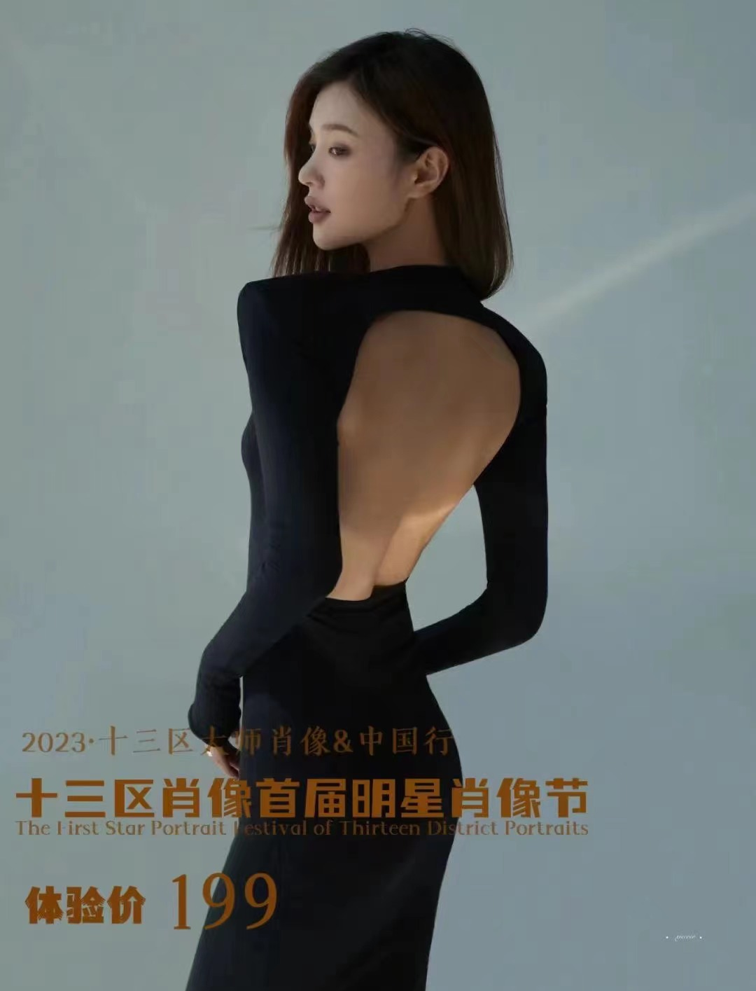 4171ff62c51a3693ad648414117a00d.jpg
